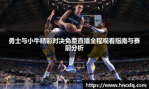 必威betway西汉姆联平台