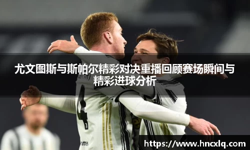 必威betway西汉姆联官网