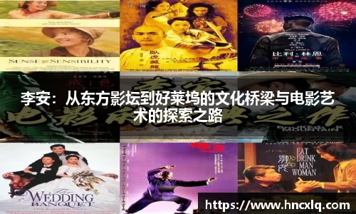 必威betway西汉姆联