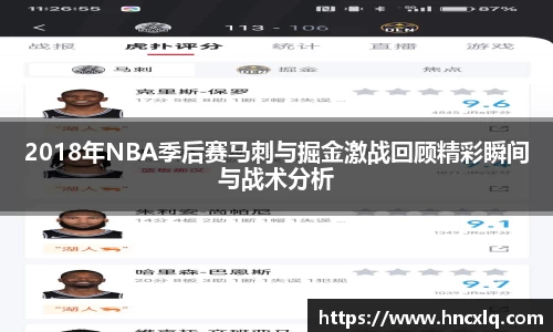 必威betway西汉姆联官方网站