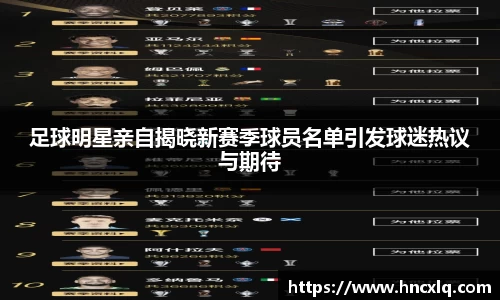 必威betway西汉姆联官方网站