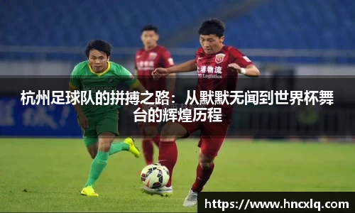 必威betway西汉姆联平台