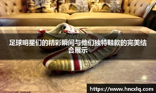 必威betway西汉姆联平台