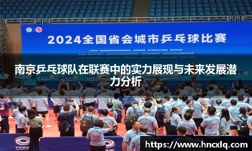 必威betway西汉姆联官方网站