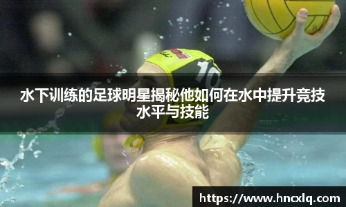 必威betway西汉姆联平台