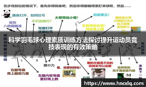 必威betway西汉姆联平台