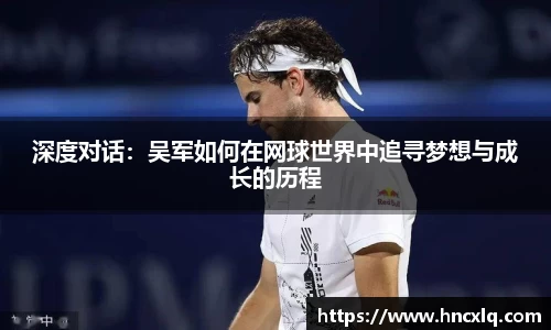 必威betway西汉姆联