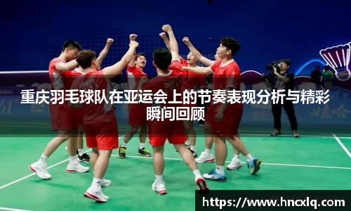 必威betway西汉姆联官网