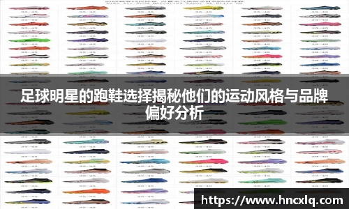 必威betway西汉姆联平台