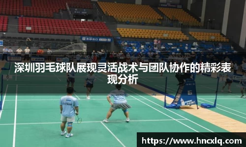 必威betway西汉姆联平台