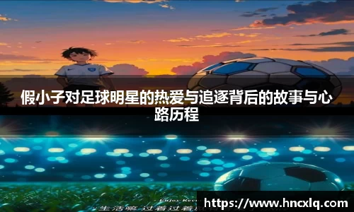 必威betway西汉姆联平台