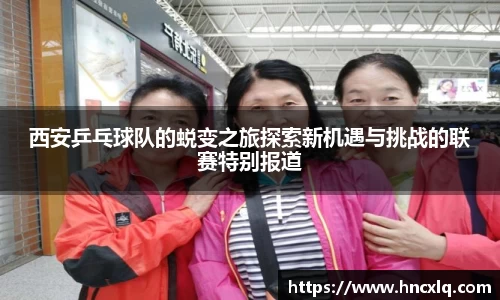 必威betway西汉姆联官方网站