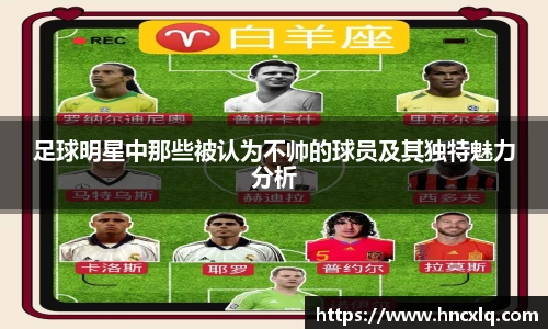 必威betway西汉姆联