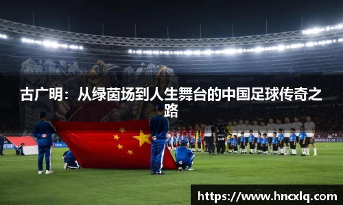 必威betway西汉姆联平台