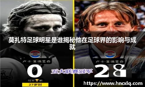 必威betway西汉姆联平台