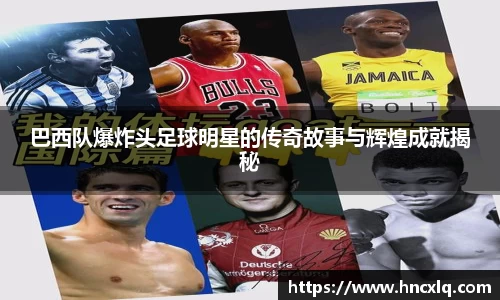 必威betway西汉姆联官方网站