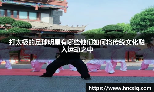 必威betway西汉姆联平台