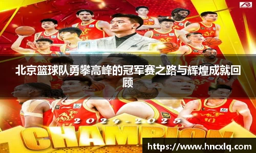 必威betway西汉姆联官网