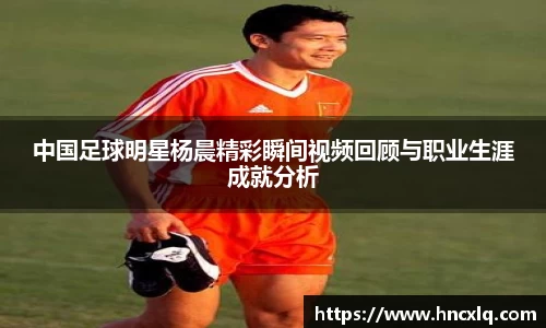 必威betway西汉姆联官方网站