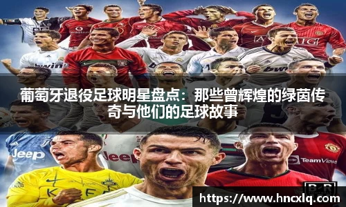 必威betway西汉姆联官网