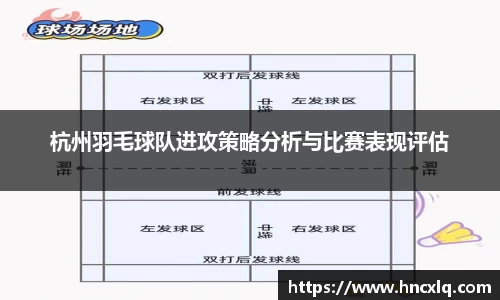 必威betway西汉姆联官网