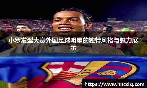 必威betway西汉姆联平台